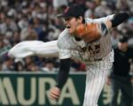 Dodgers star Ohtani to play for Japan in WBC