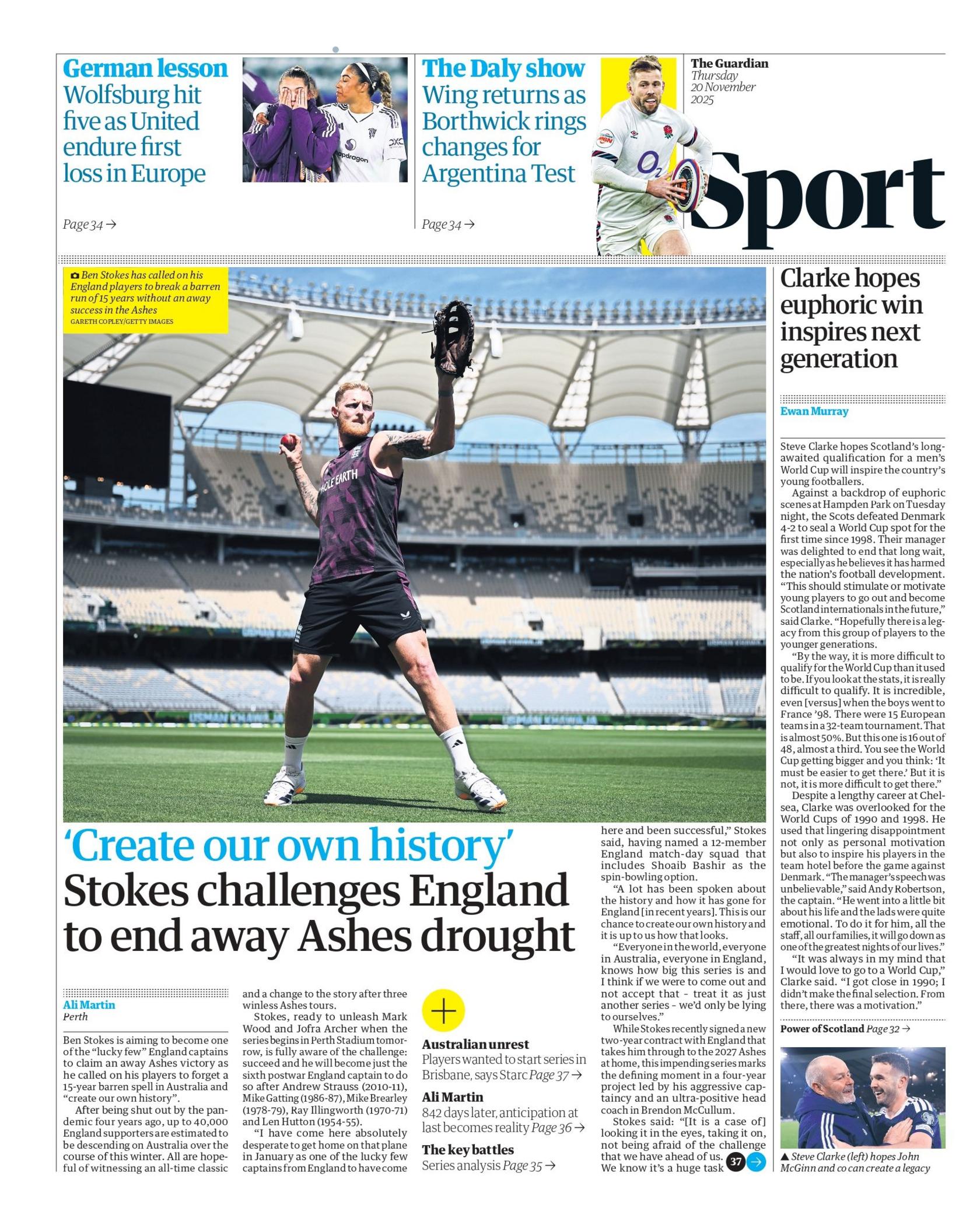 Football gossip: Guehi, Adeyemi, Toney, Tchouameni, Cucurella