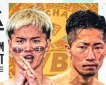 Tenshin Nasukawa vs Takuma Inoue: Live streaming results and updates, how to watch, free stream