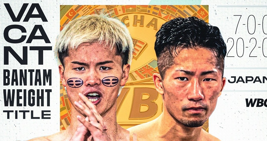 Tenshin Nasukawa vs Takuma Inoue: Live streaming results and updates, how to watch, free stream