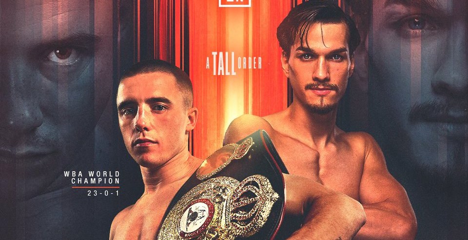 Nick Ball vs Brandon Figueroa official for February 7th in Liverpool