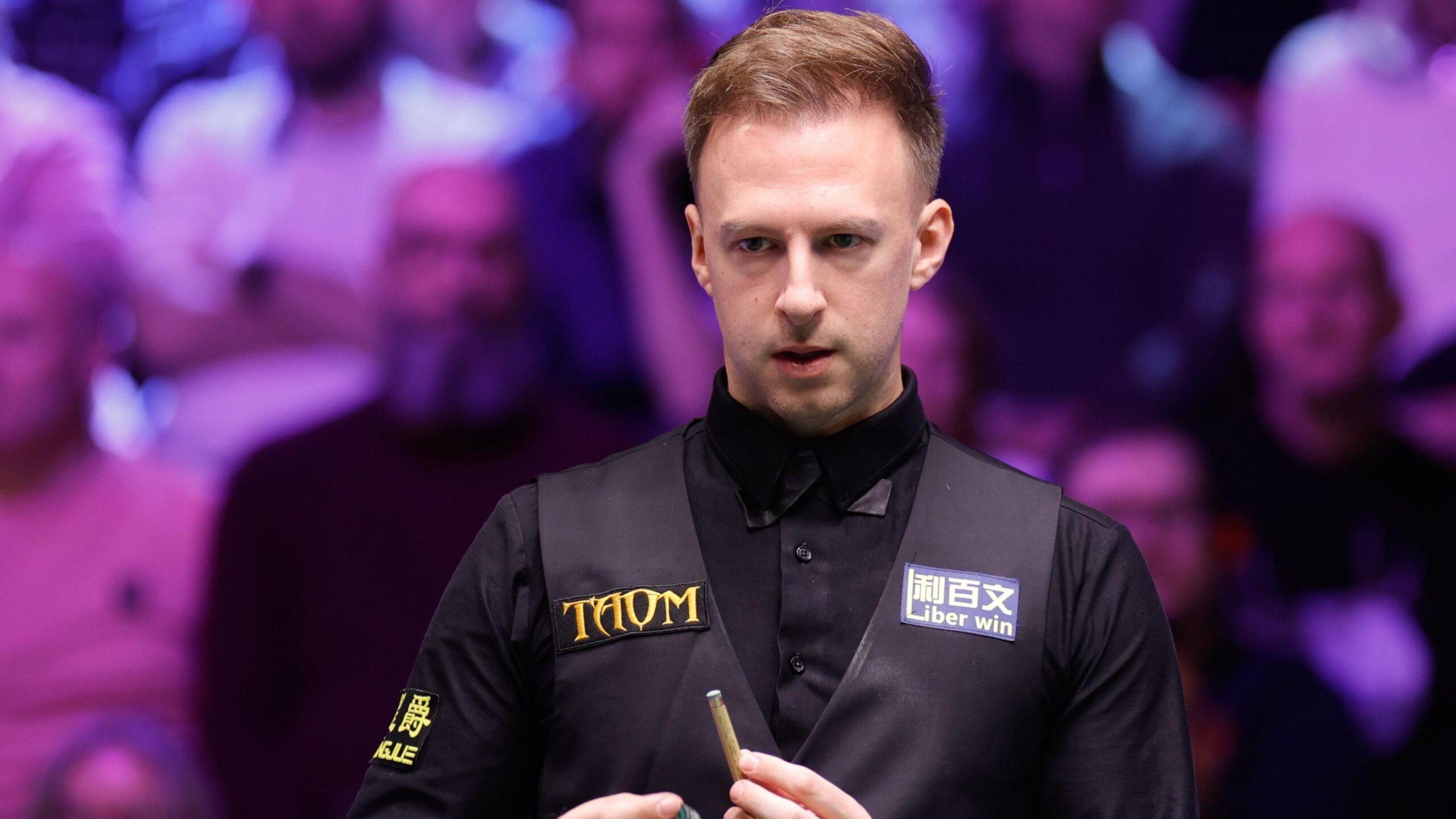 UK Championship results: Judd Trump beats Si Jiahui to reach last eight