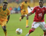 CAF Champions League 2025-2026: Young Africans lead at halftime against Al Ahly
