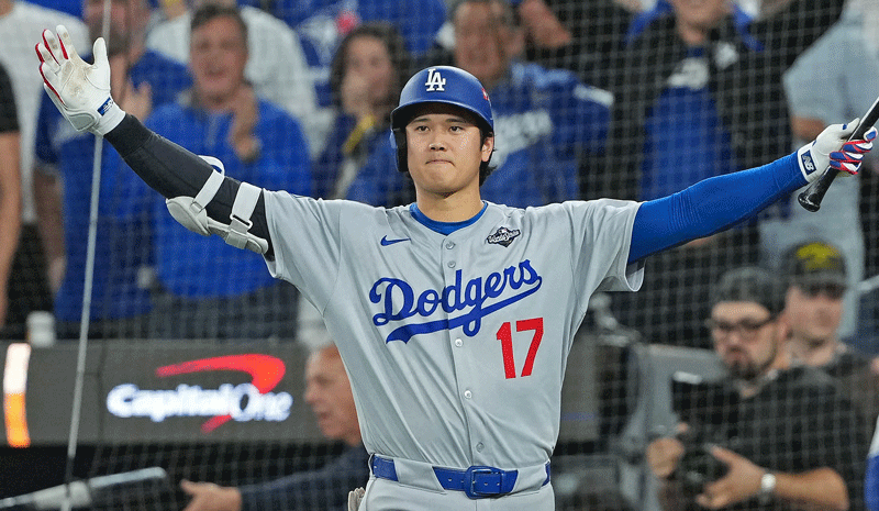 2026 MLB MVP Odds: Ohtani Continues Chasing History