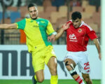 CAF Champions League / JS Kabylie - Al Ahly: history of their encounters