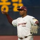 Ex-MLB player Puig found guilty in gambling probe