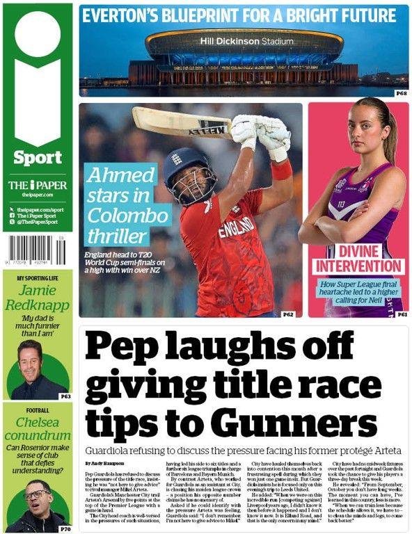 Football gossip: Anderson, Jones, Maguire, Griezmann, Alvarez, Trafford, Alisson, Livramento